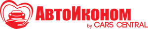 АвтоИконом